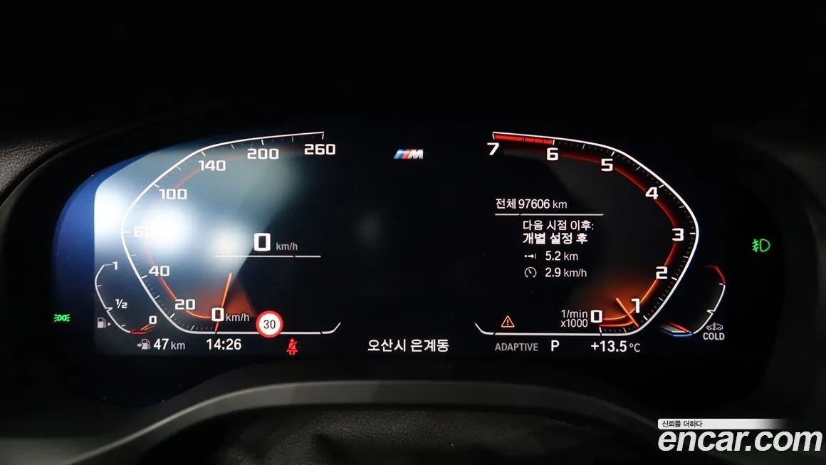 BMW X3 2021 из KR, фото 2