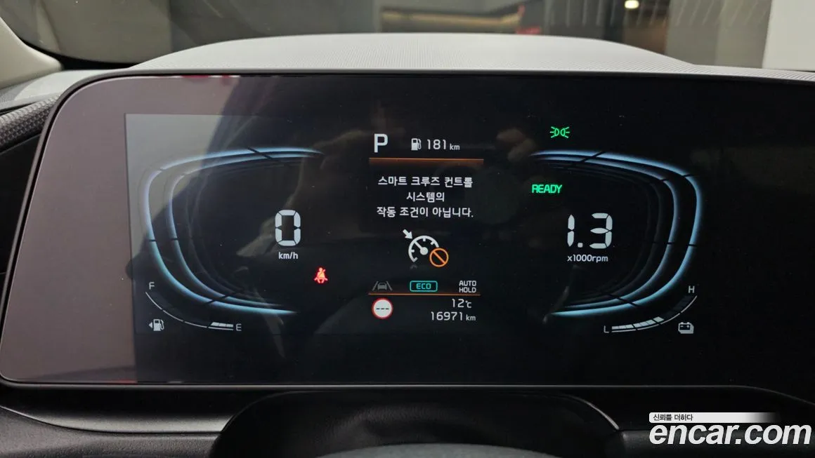 Kia Niro 2024 из KR, фото 7