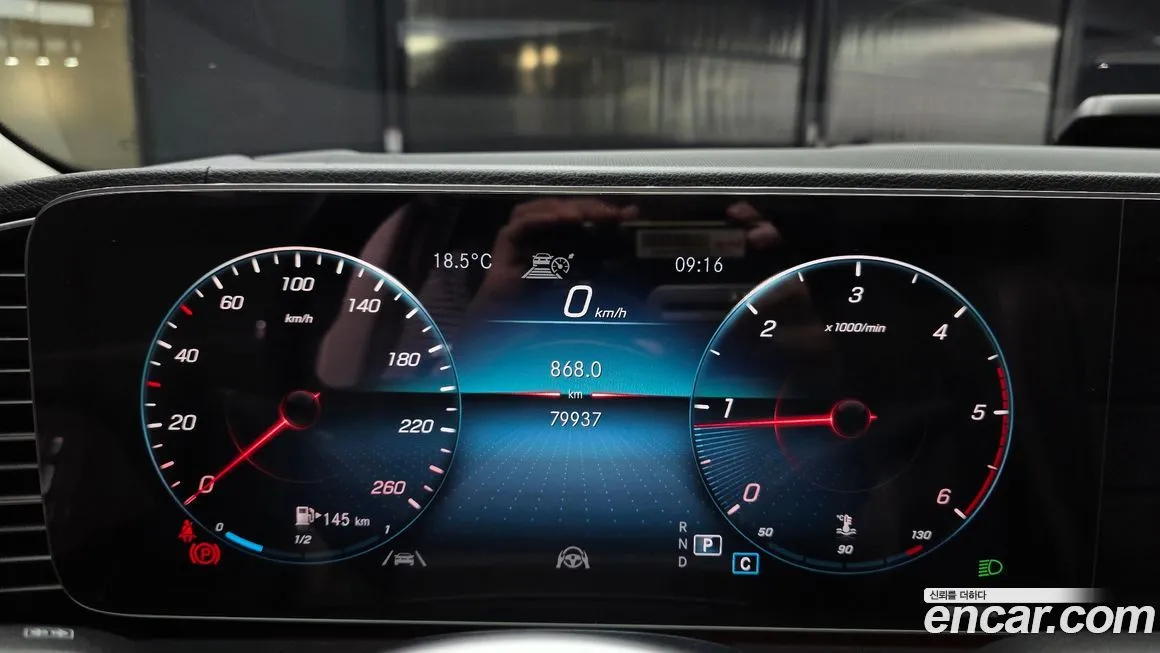 Mercedes-Benz GLE-Class 2021 из KR, фото 6