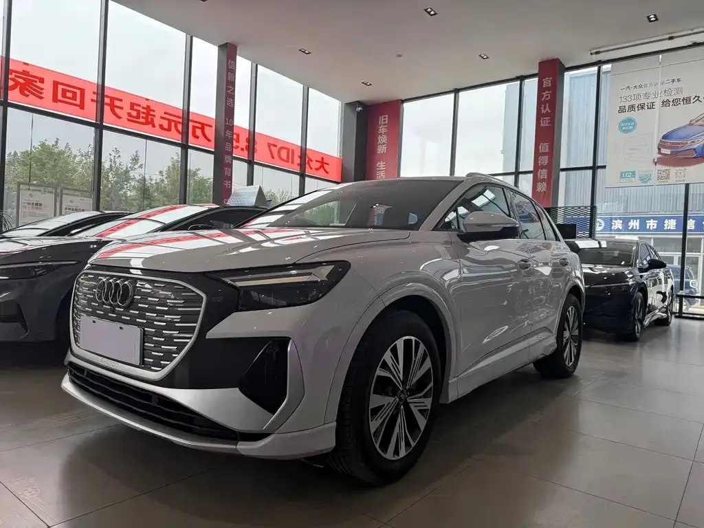 Audi Q4 e-tron