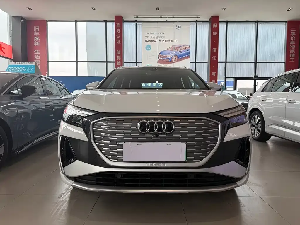Audi Q4 e-tron 2024 из CN, фото 4