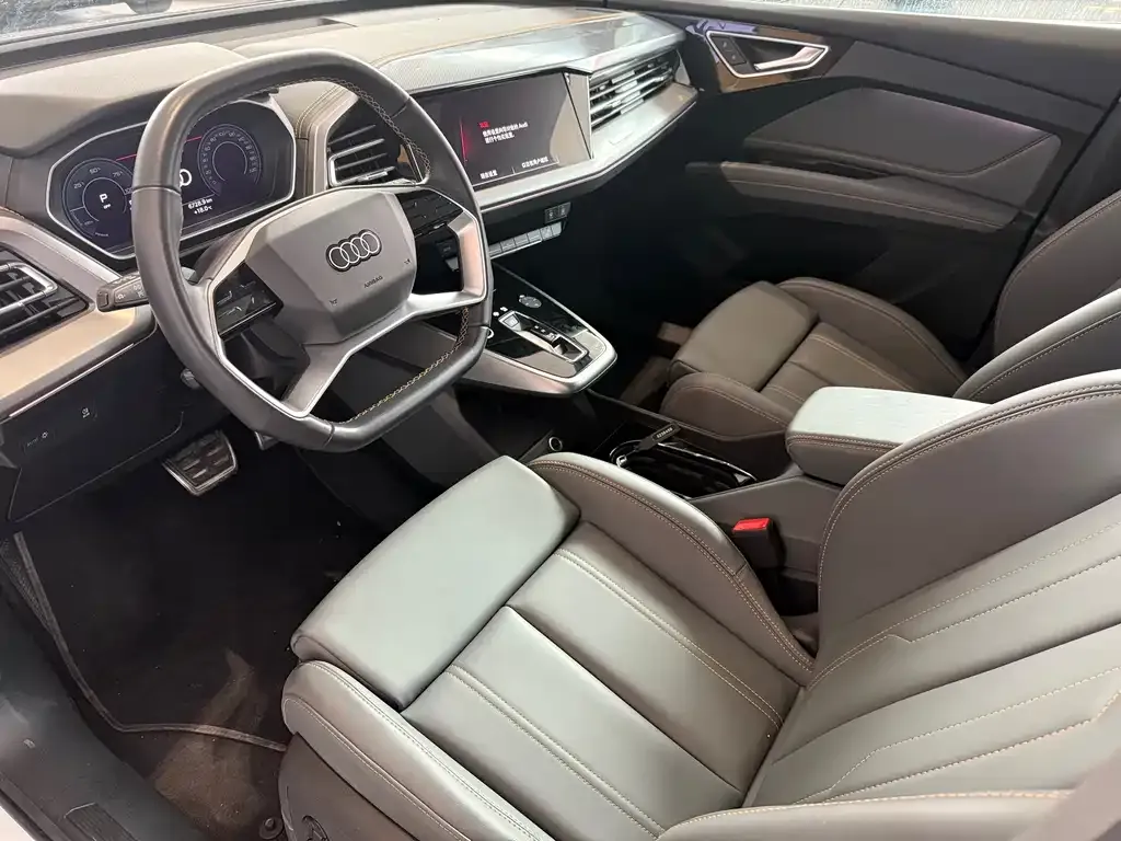 Audi Q4 e-tron 2024 из CN, фото 7
