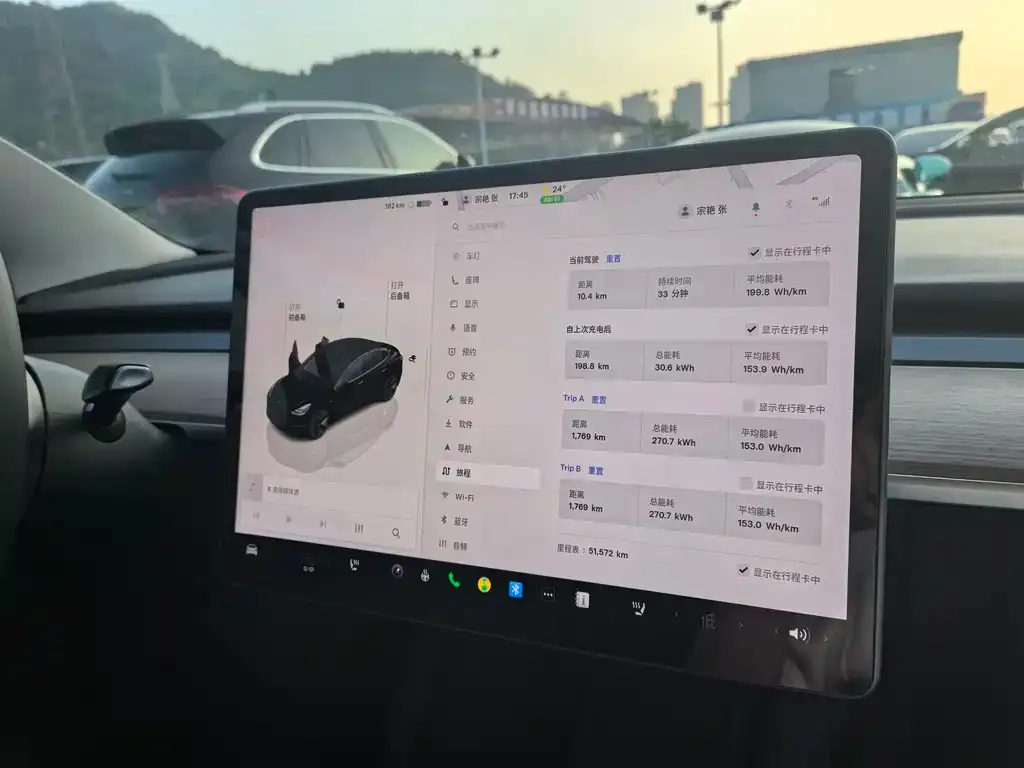 Tesla Model 3 — фото 2