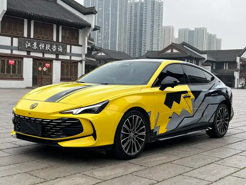 MG 7