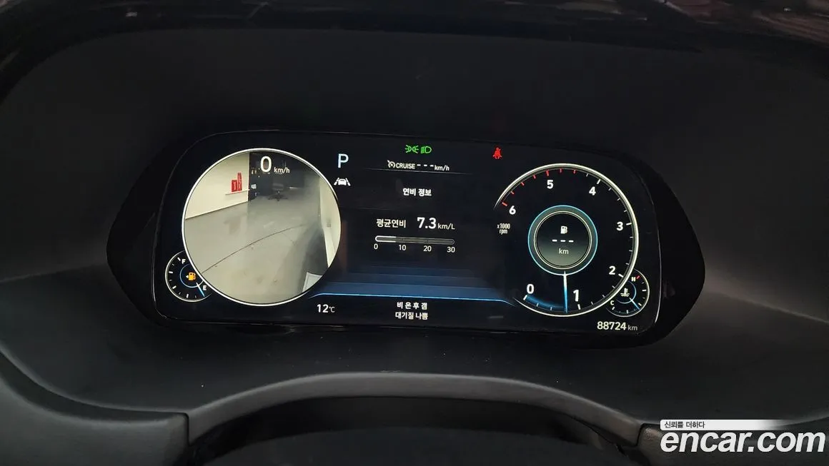 Hyundai Palisade — фото 2
