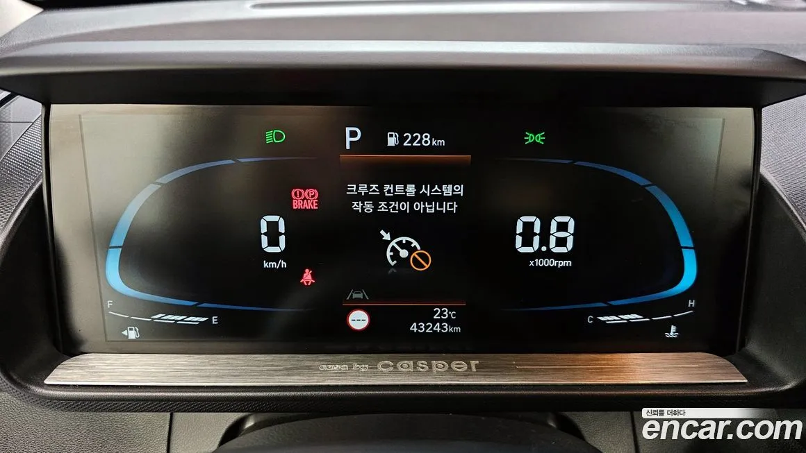 Hyundai Casper 2024 из KR, фото 6