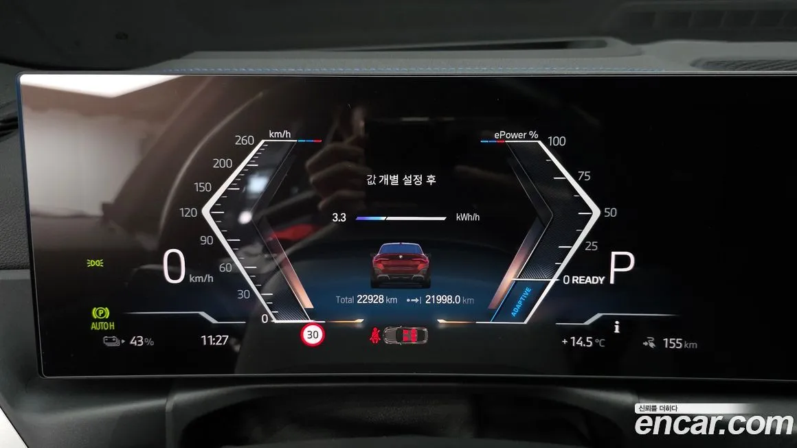 BMW i4 2023 из KR, фото 2
