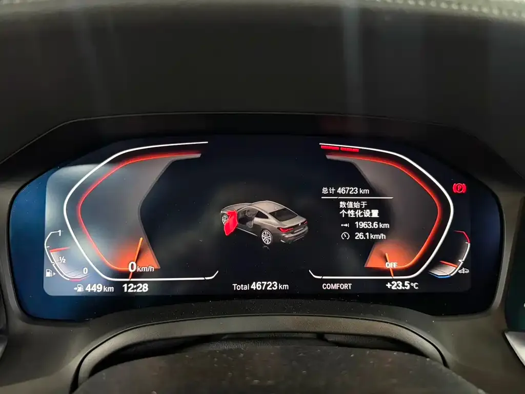 BMW 4 Series 2021 из CN, фото 2