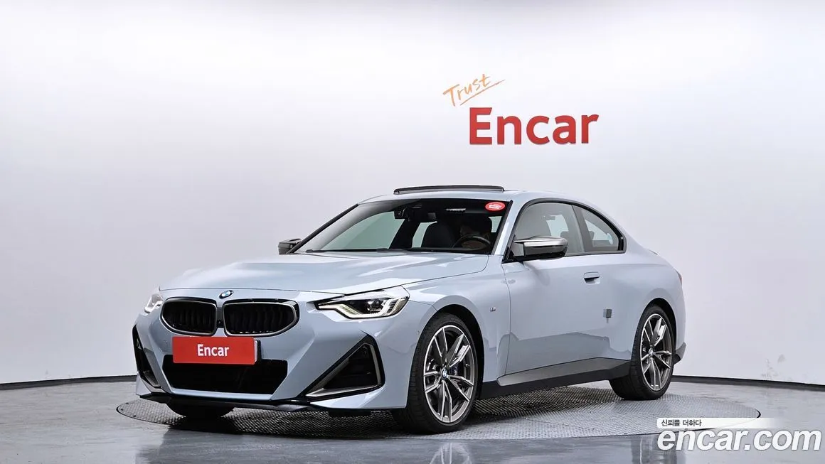 BMW 2-Series
