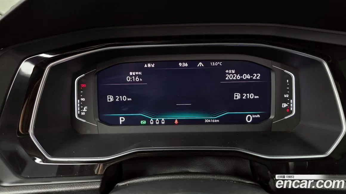 Volkswagen Jetta 2021 из KR, фото 4