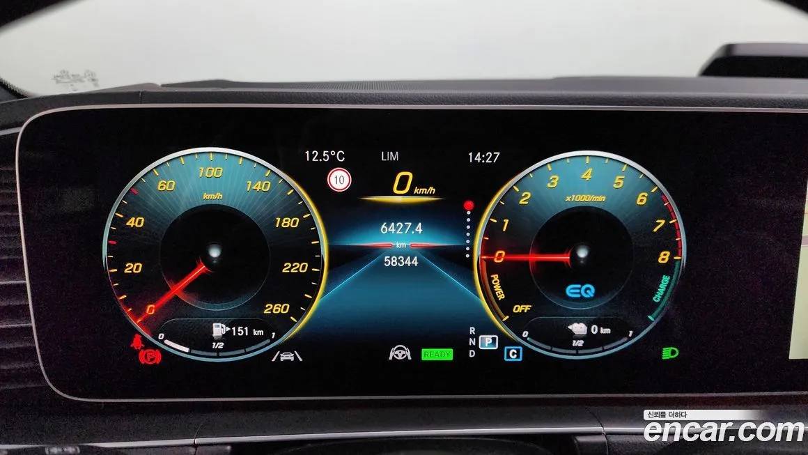 Mercedes-Benz GLE-Class 2021 из KR, фото 4