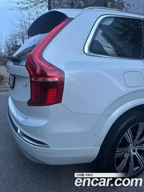 Volvo XC90 2022 из KR, фото 2