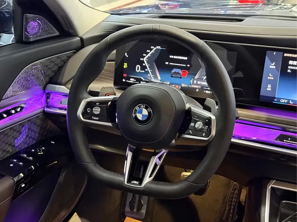 BMW 7 Series — фото 10