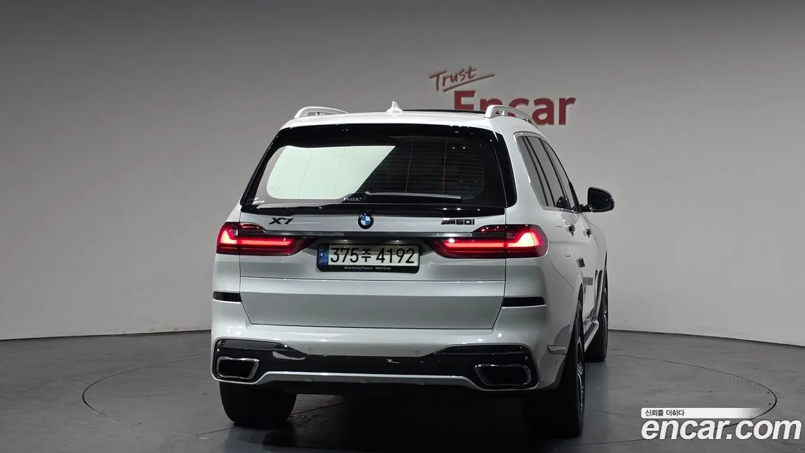 BMW X7 2021 из KR, фото 7