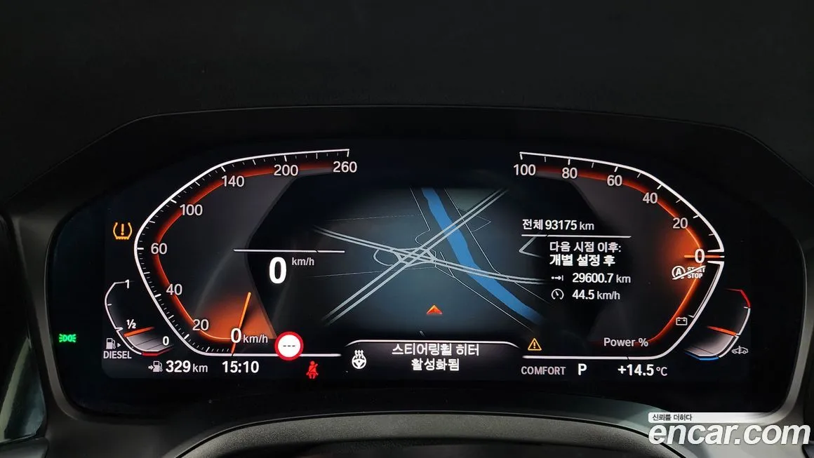 BMW 3-Series 2022 из KR, фото 8