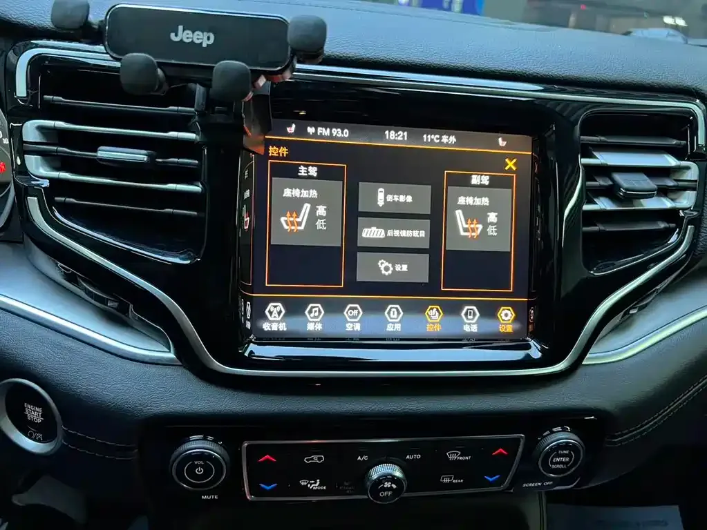 Jeep Grand Commander 2022 из CN, фото 6