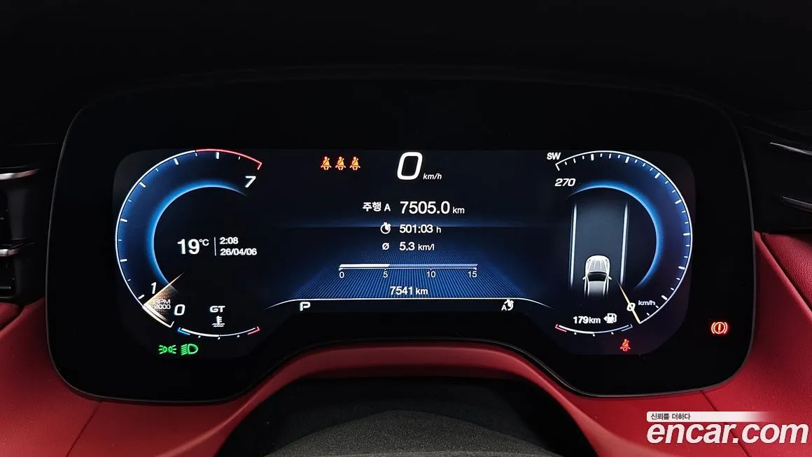 Maserati Grecale 2023 из KR, фото 6
