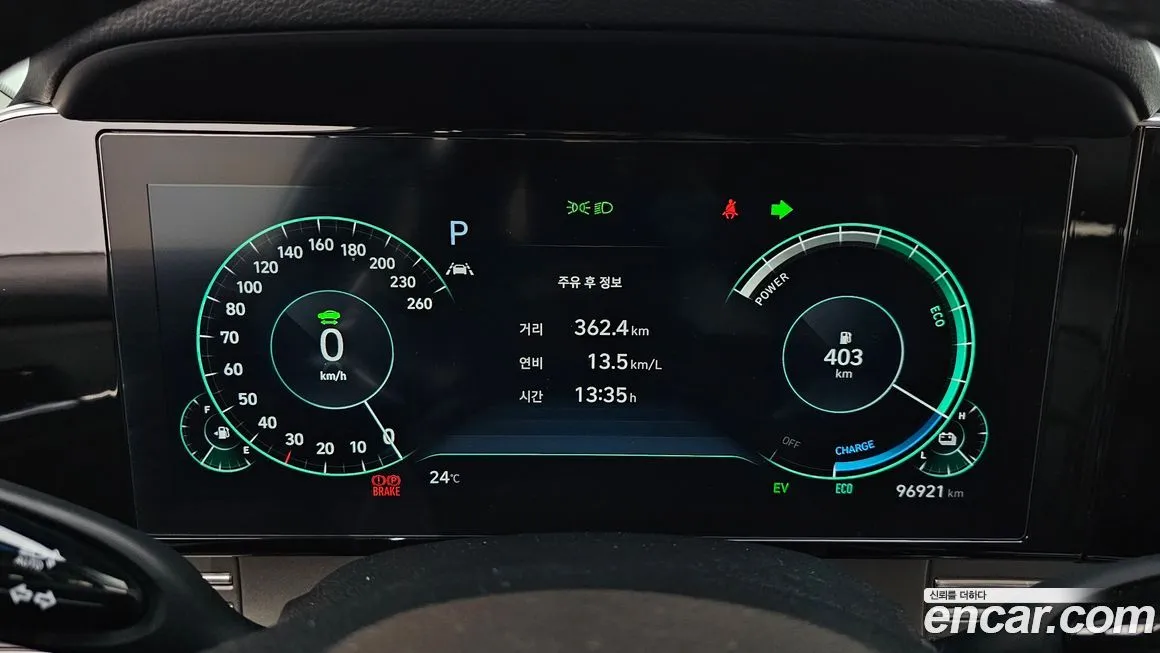 Hyundai Grandeur 2021 из KR, фото 4
