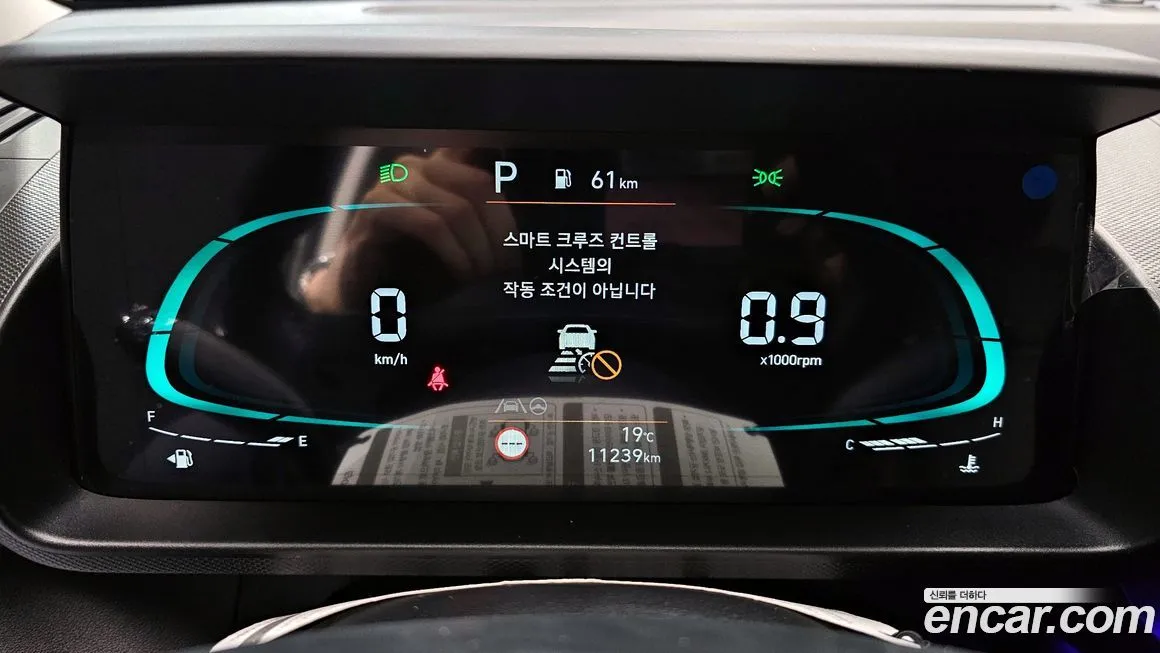 Hyundai Casper — фото 2