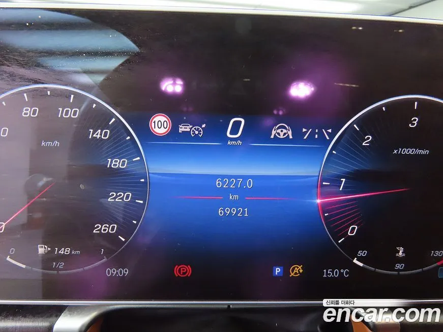 Mercedes-Benz S-Class 2022 из KR, фото 7