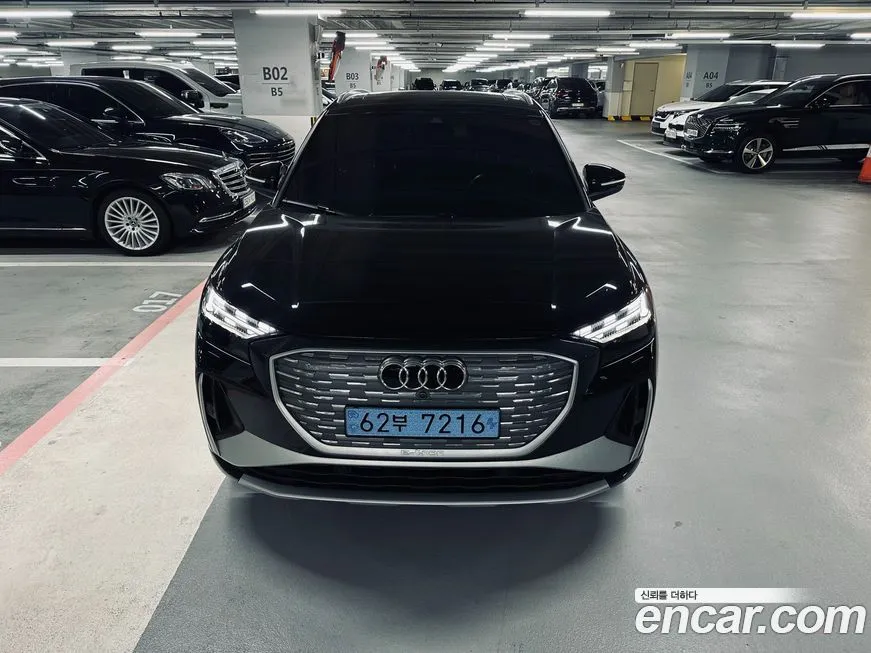 Audi Q4 e-tron — фото 8