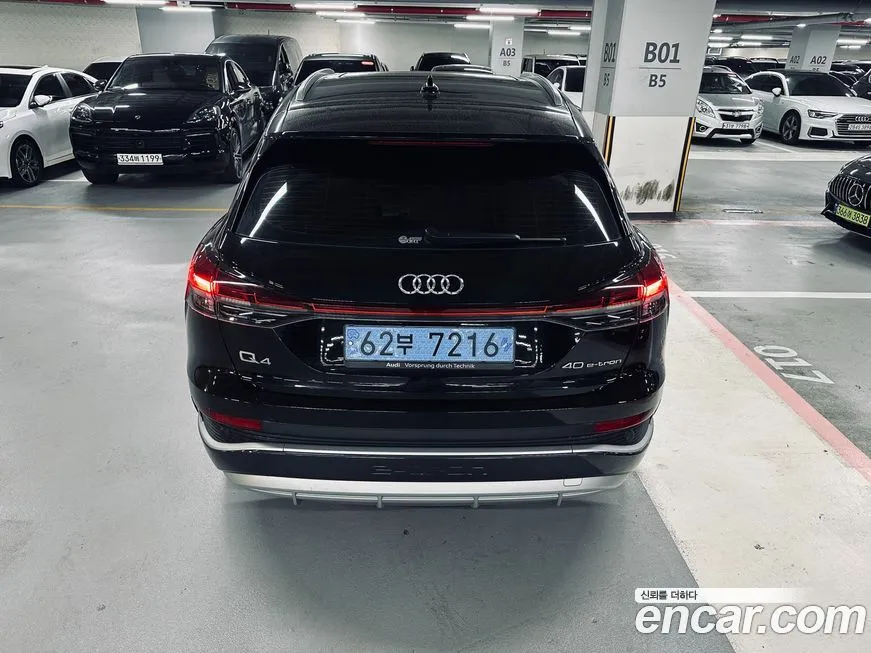 Audi Q4 e-tron — фото 3