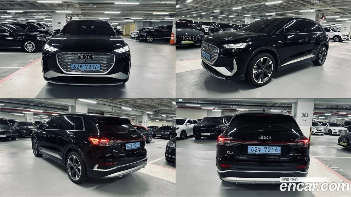 Audi Q4 e-tron — фото 10