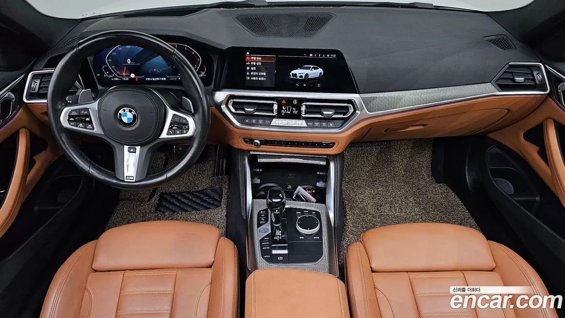 BMW 4-Series 2021 из KR, фото 7