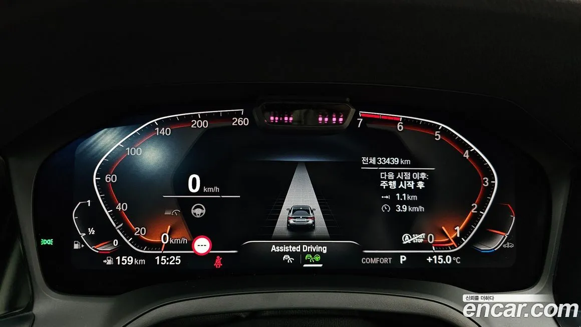 BMW 4-Series 2021 из KR, фото 5