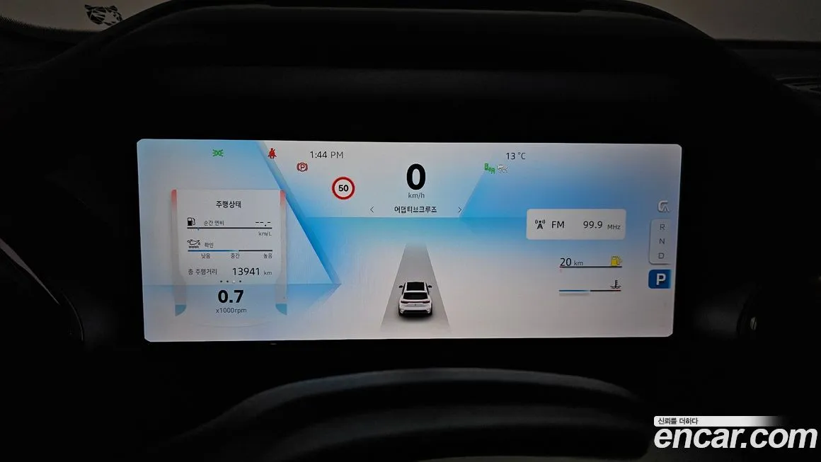 Renault Korea (Samsung) Grand Koleos 2025 из KR, фото 2