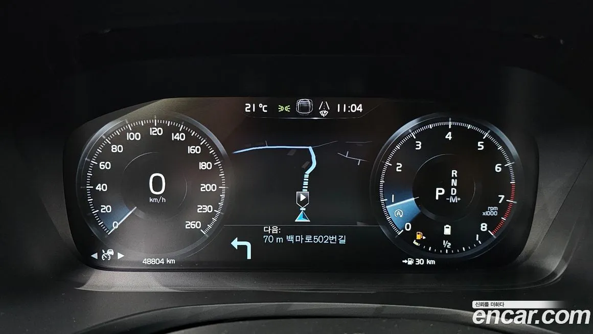 Volvo V60 2021 из KR, фото 3