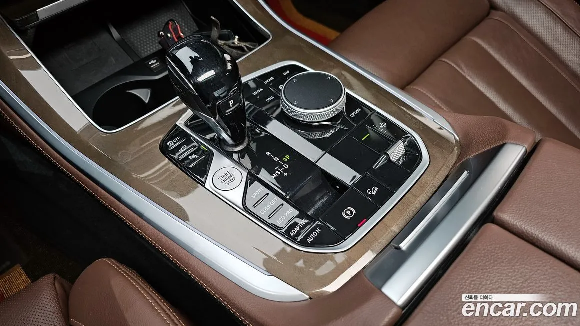 BMW X5 2021 из KR, фото 7