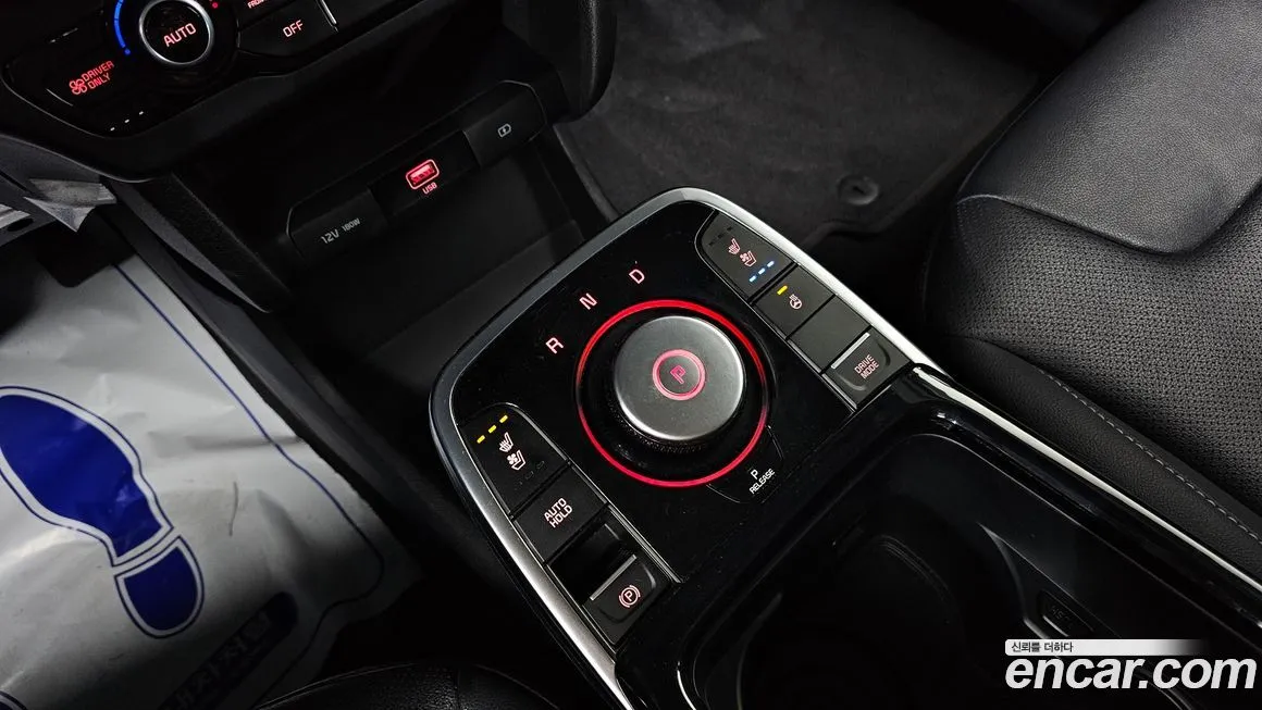 Kia Niro — фото 4