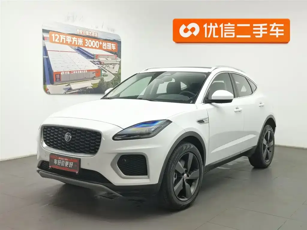 Jaguar E-PACE