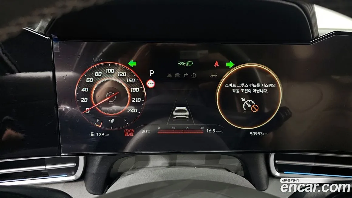 Hyundai AVANTE 2024 из KR, фото 3