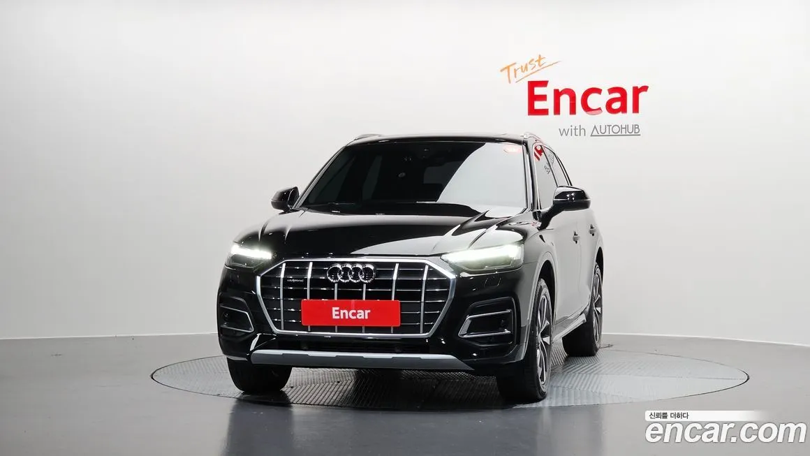 Audi Q5 2023 из KR, фото 4