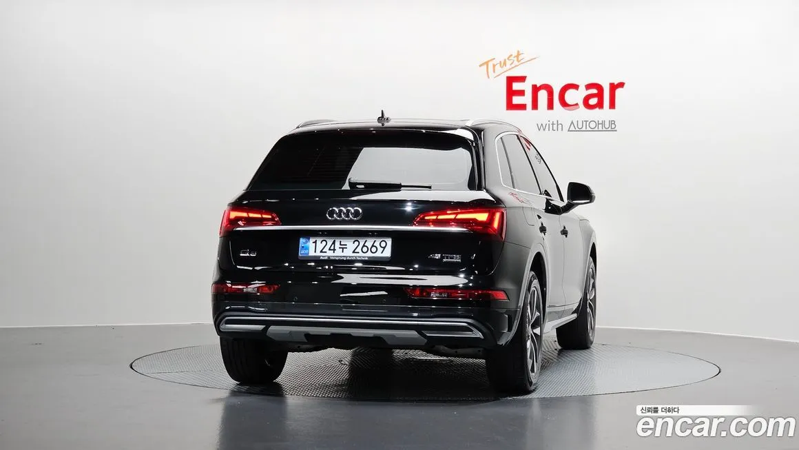 Audi Q5 2023 из KR, фото 6