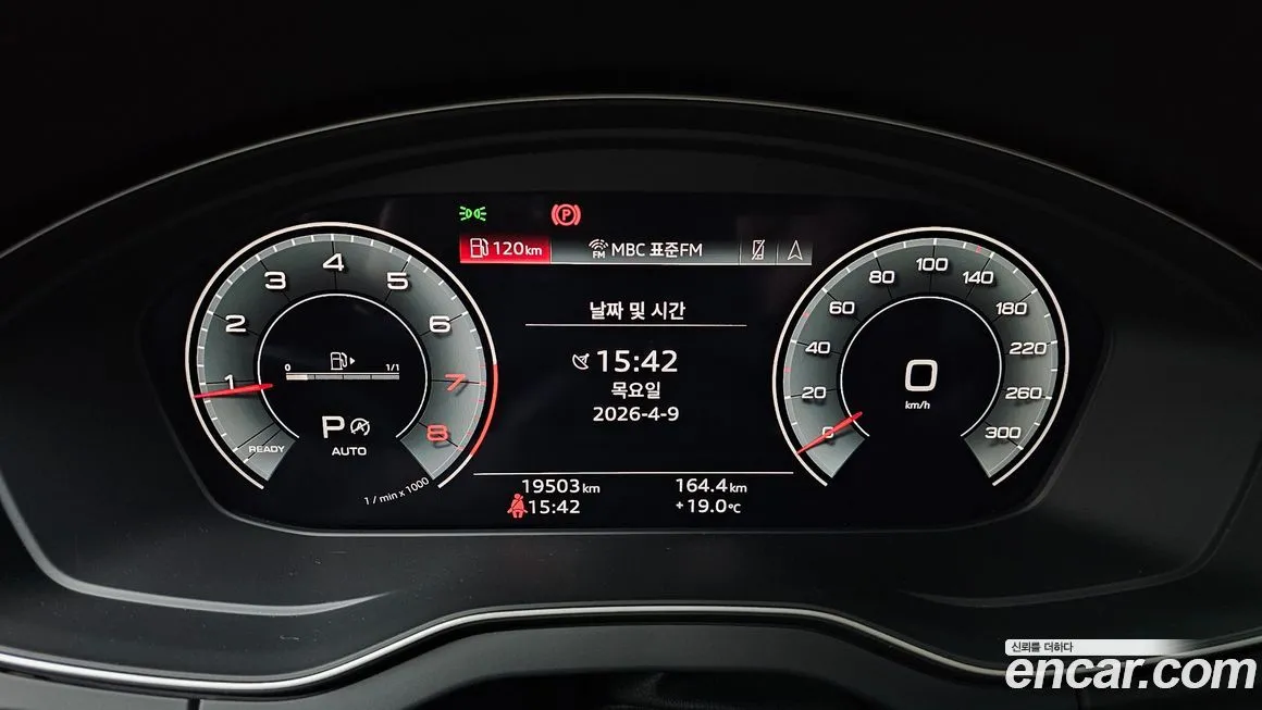 Audi Q5 2023 из KR, фото 2