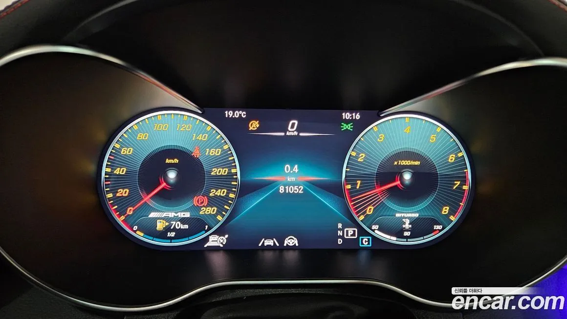 Mercedes-Benz GLC-Class 2022 из KR, фото 5