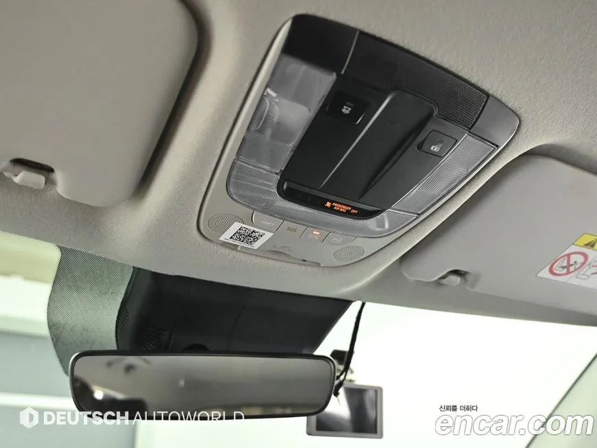 Kia Seltos 2022 из KR, фото 2