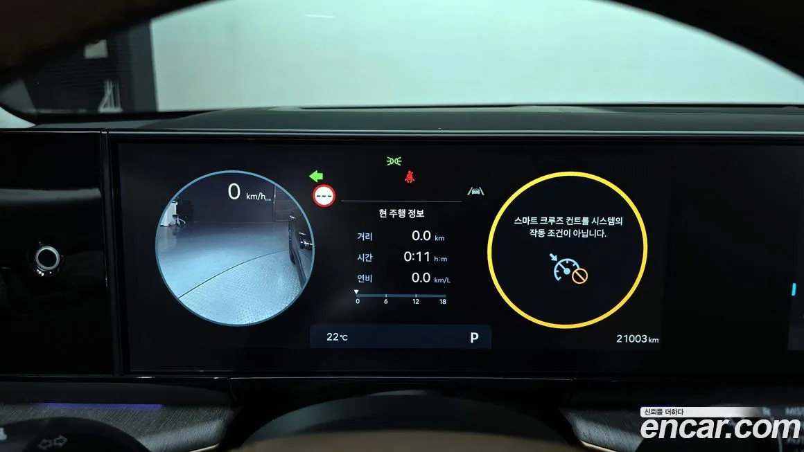 Hyundai Grandeur 2025 из KR, фото 4