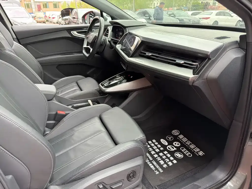 Audi Q4 e-tron 2023 из CN, фото 3