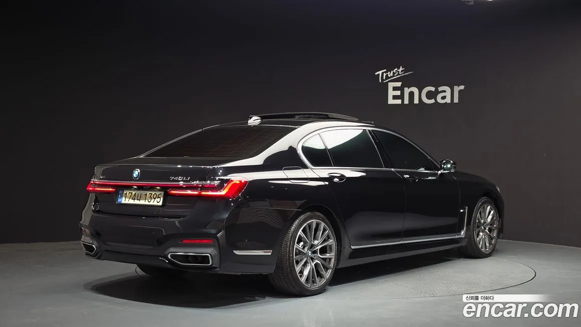 BMW 7-Series 2021 из KR, фото 3