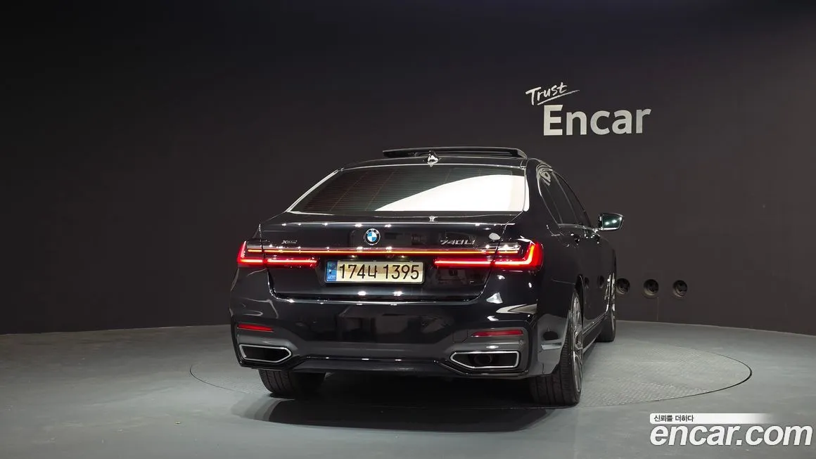 BMW 7-Series 2021 из KR, фото 2