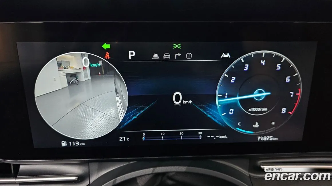 Kia Carnival 2021 из KR, фото 2