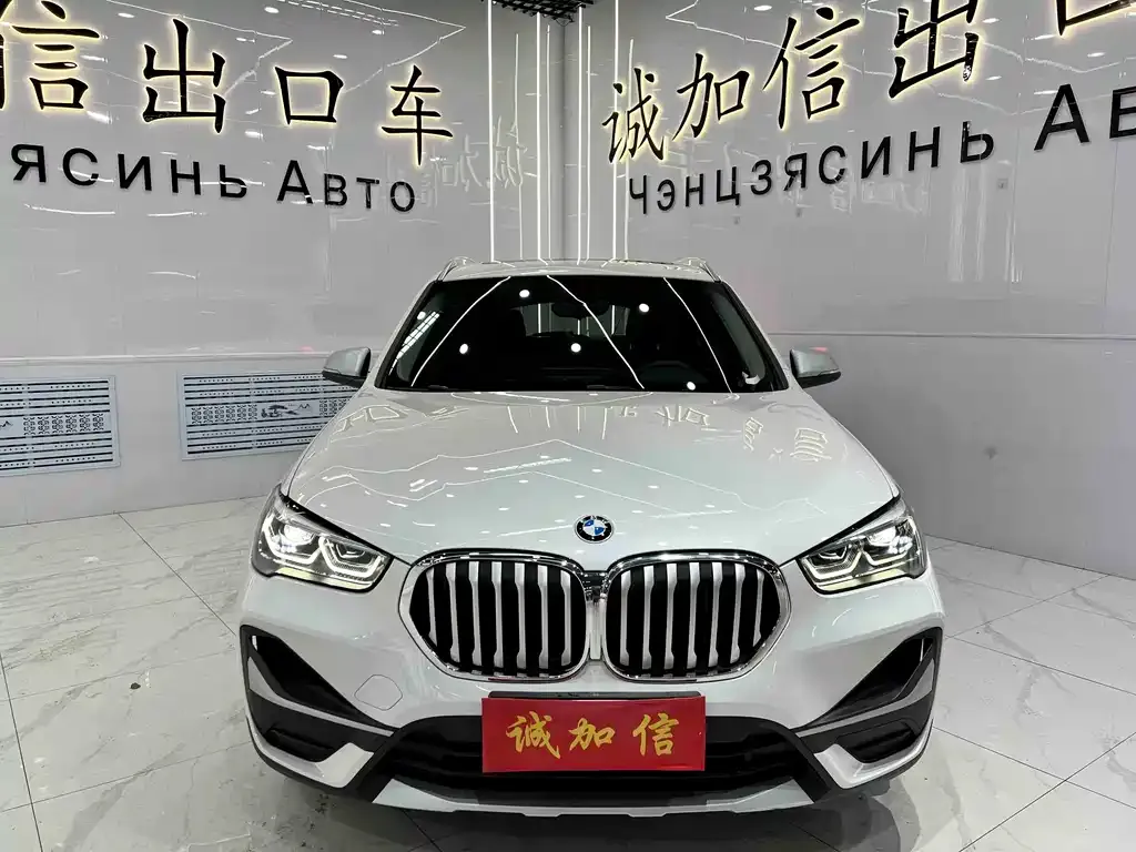 BMW X1 — фото 5