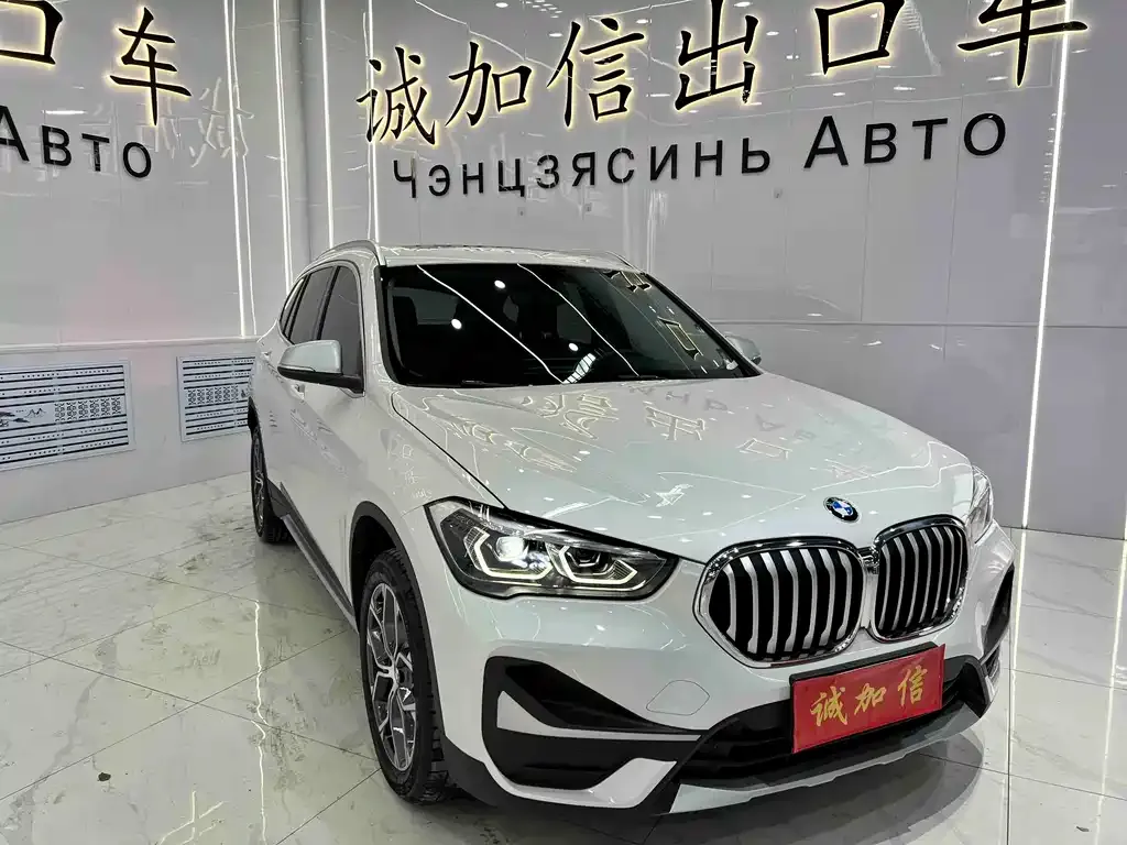 BMW X1 — фото 6