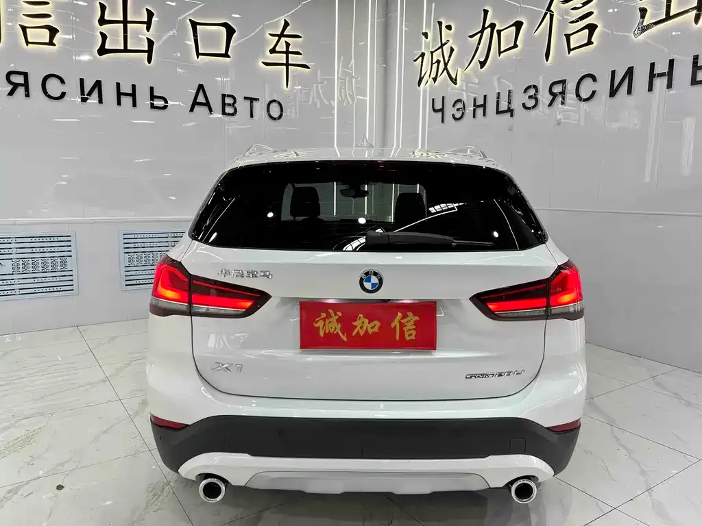 BMW X1 — фото 2
