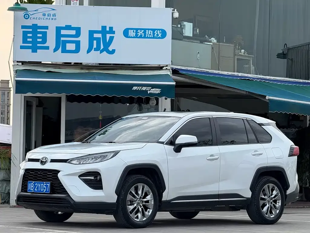 Toyota Wildlander — фото 1
