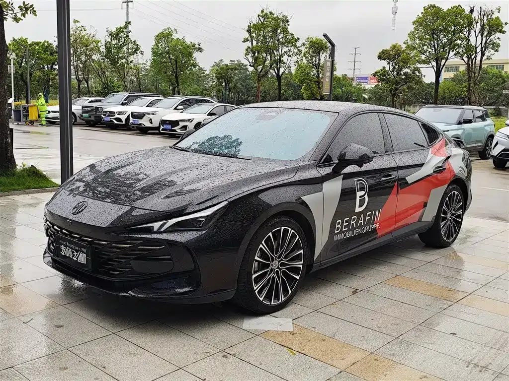 MG 7